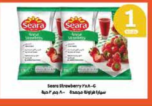 SEARA available at City Hypermarket in Kuwait - Ahmadi Governorate
