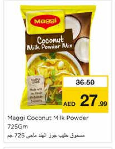 MAGGI Coconut Powder available at Nesto Hypermarket in UAE - Sharjah / Ajman