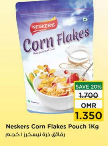 NESKERS Corn Flakes available at Nesto Hyper Market   in Oman - Sohar