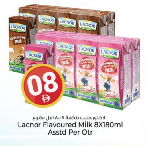 LACNOR Flavoured Milk available at Kenz Hypermarket in UAE - Sharjah / Ajman