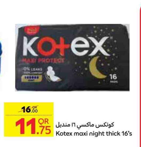 Feminine Hygiene in Carrefour, Qatar Offers - Qatar KOTEX available at Carrefour in Qatar - Al Wakra