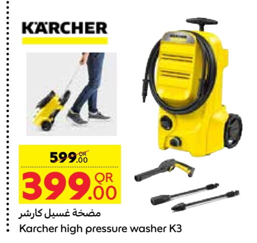 Car Care in Carrefour, Qatar Offers - Qatar available at Carrefour in Qatar - Doha