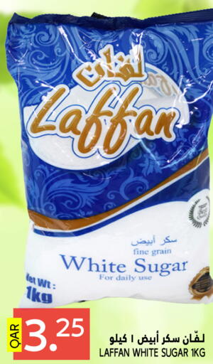 available at Food Palace Hypermarket in Qatar - Doha