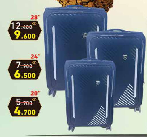 available at Ramez in Kuwait - Kuwait City