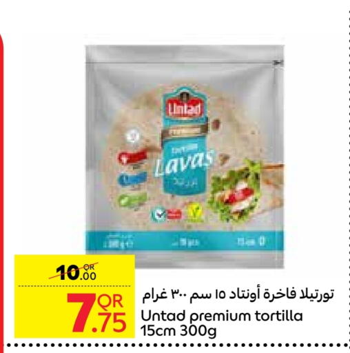 available at Carrefour in Qatar - Doha