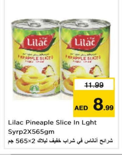 LILAC available at Nesto Hypermarket in UAE - Fujairah