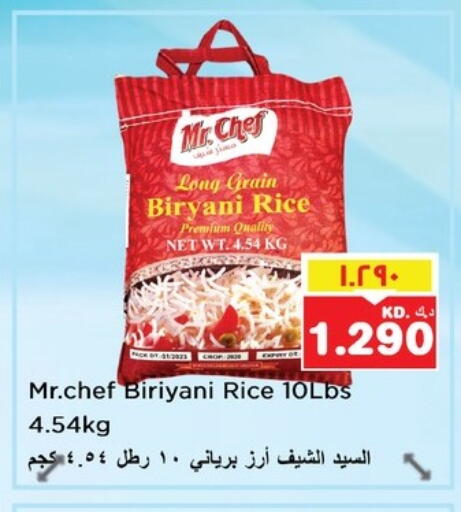 MR.CHEF Basmati / Biryani Rice available at Nesto Hypermarkets in Kuwait - Ahmadi Governorate