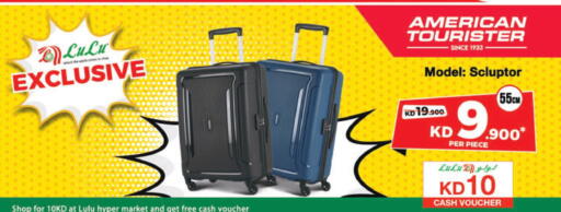 available at Lulu Hypermarket  in Kuwait - Kuwait City