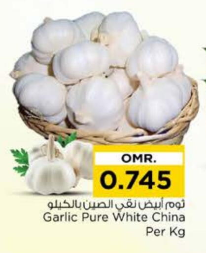 Garlic from China available at Nesto Hyper Market   in Oman - Sohar