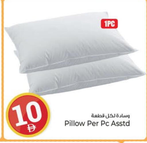 available at Kenz Hypermarket in UAE - Sharjah / Ajman