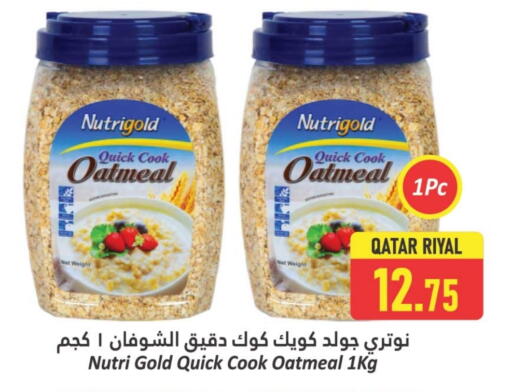 Oats available at Dana Hypermarket in Qatar - Al Shamal