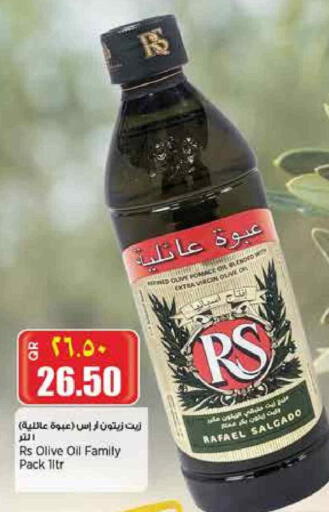 RS زيت الزيتون available at سوبر ماركت الهندي الجديد in قطر - الدوحة