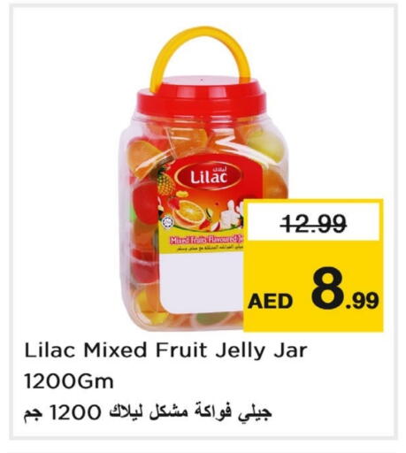 available at لاست تشانس in الإمارات العربية المتحدة , الامارات - ٱلْفُجَيْرَة‎