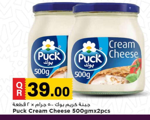 PUCK Cream Cheese available at Marza Hypermarket in Qatar - Al-Shahaniya