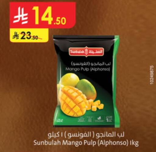 Mango available at Danube in KSA, Saudi Arabia, Saudi - Jazan