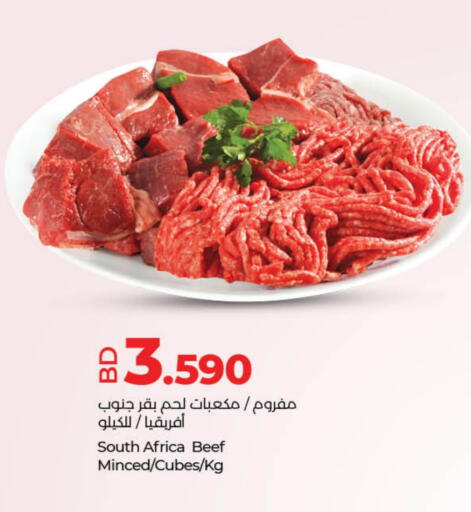 Beef available at LuLu Hypermarket in Bahrain