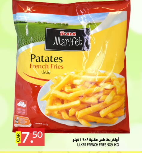 available at قصر الأغذية هايبرماركت in قطر - الدوحة