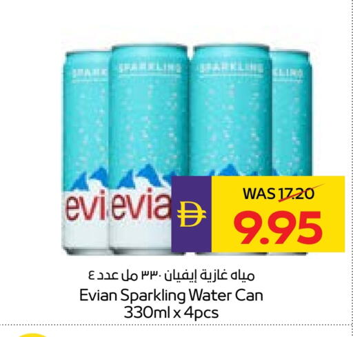 EVIAN available at ADCOOP in UAE - Al Ain