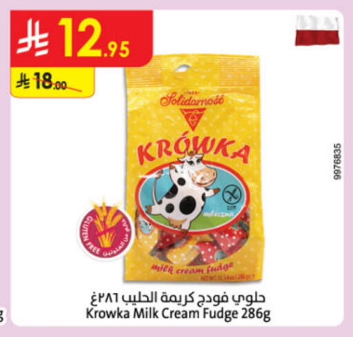 Chocolates & Candies in Danube, Saudi Arabia Offers - Saudi Arabia available at Danube in KSA, Saudi Arabia, Saudi - Al Hasa