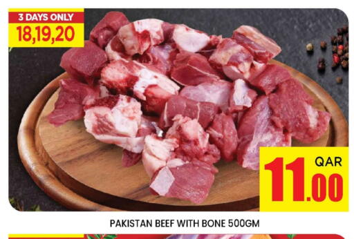 Beef available at Doha Stop n Shop Hypermarket in Qatar - Al Wakra