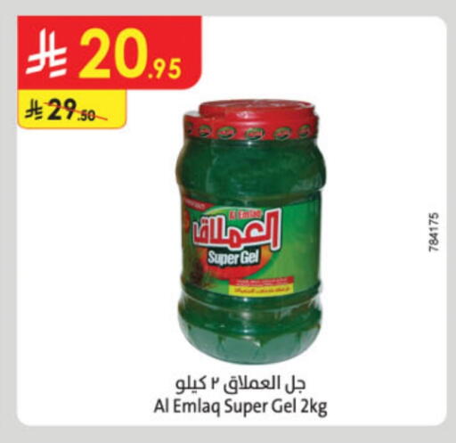 available at Danube in KSA, Saudi Arabia, Saudi - Jazan
