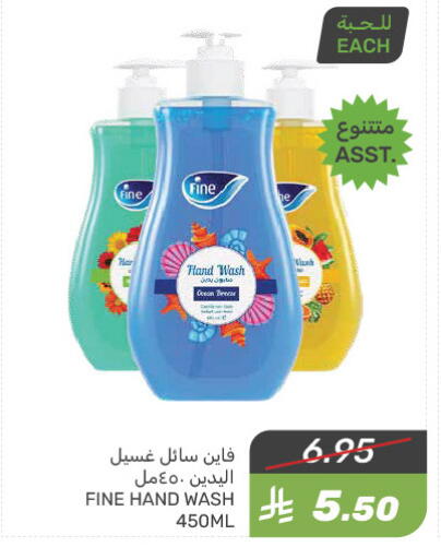 available at Mazaya in KSA, Saudi Arabia, Saudi - Dammam