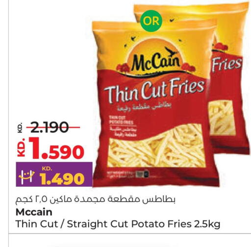 Potato available at Lulu Hypermarket  in Kuwait - Jahra Governorate