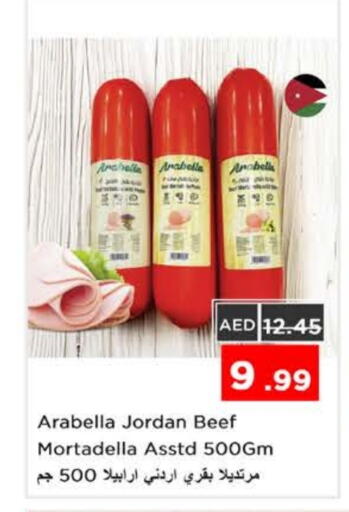 Deli & Specialty Meats in Nesto Hypermarket, UAE Offers - United Arab Emirates available at Nesto Hypermarket in UAE - Sharjah / Ajman