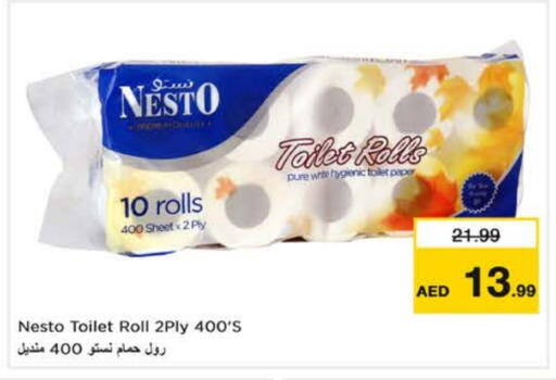 available at Nesto Hypermarket in UAE - Al Ain