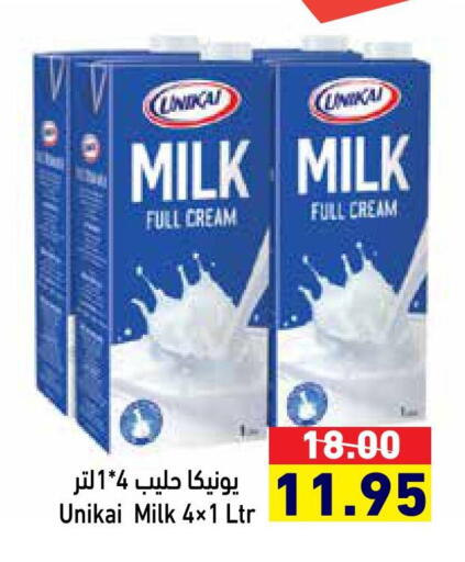 UNIKAI Full Cream Milk available at Aswaq Ramez in UAE - Sharjah / Ajman