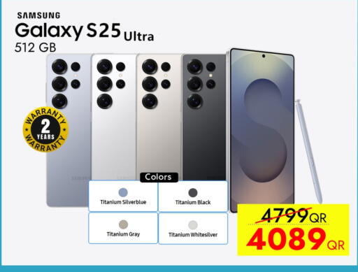 SAMSUNG S25 available at iCONNECT  in Qatar - Doha