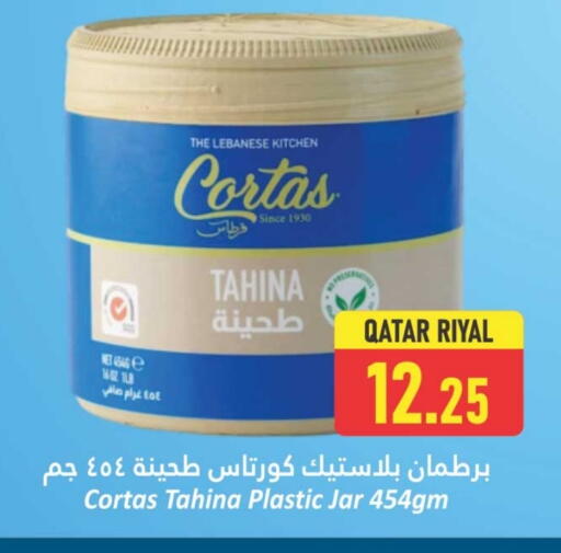 طحينة & حلاوة available at دانة هايبرماركت in قطر - الشمال