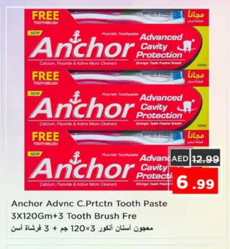 ANCHOR Toothpaste available at Nesto Hypermarket in UAE - Sharjah / Ajman