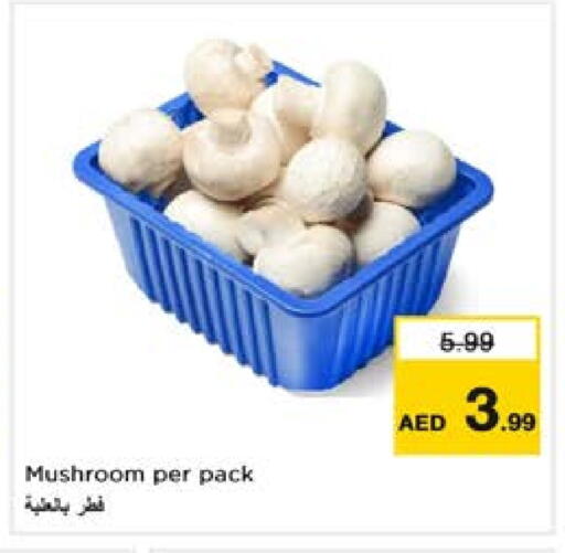 Mushroom available at Nesto Hypermarket in UAE - Dubai
