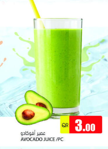 Avocado available at Grand Hypermarket in Qatar - Al-Shahaniya