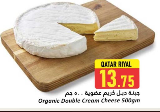 Cream Cheese available at Dana Hypermarket in Qatar - Al-Shahaniya