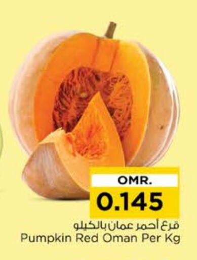 Pumpkin from Oman available at Nesto Hyper Market   in Oman - Sohar