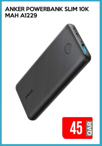 Anker Powerbank available at iCONNECT  in Qatar - Umm Salal
