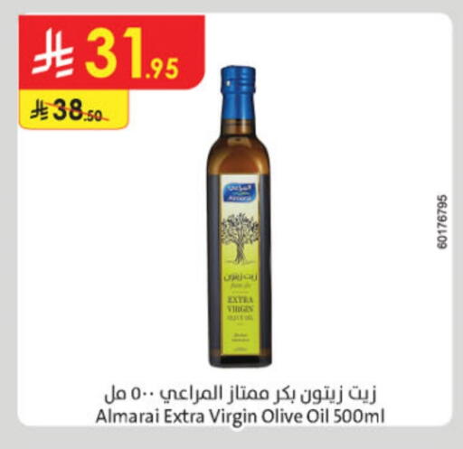 ALMARAI Virgin Olive Oil available at Danube in KSA, Saudi Arabia, Saudi - Al Khobar