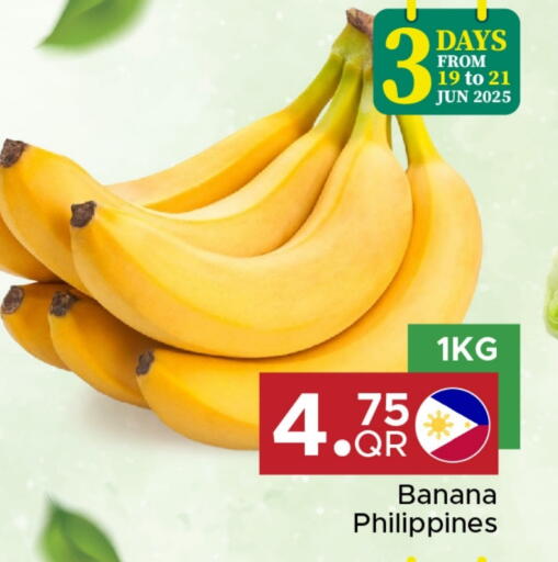 Banana from Philippines available at Family Food Centre in Qatar - Al Wakra
