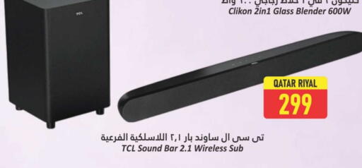CLIKON Speaker available at Dana Hypermarket in Qatar - Al-Shahaniya