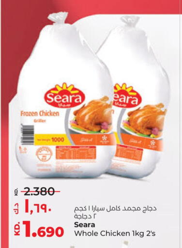 SEARA Frozen Whole Chicken available at Lulu Hypermarket  in Kuwait - Ahmadi Governorate
