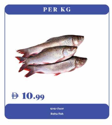 available at تروليز سوبرماركت in الإمارات العربية المتحدة , الامارات - الشارقة / عجمان