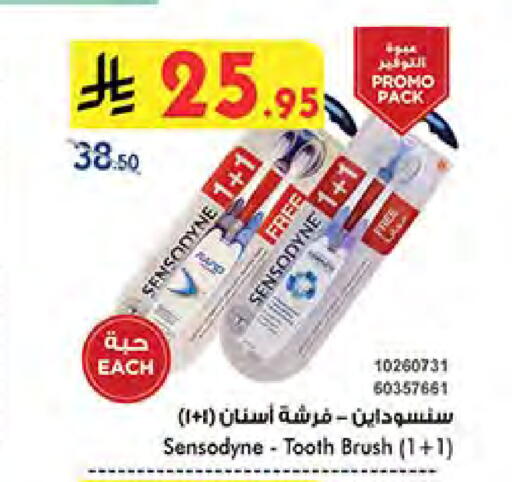 SENSODYNE Toothpaste available at Bin Dawood in KSA, Saudi Arabia, Saudi - Ta'if