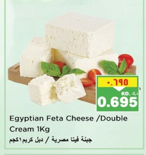 Feta available at Nesto Hypermarkets in Kuwait