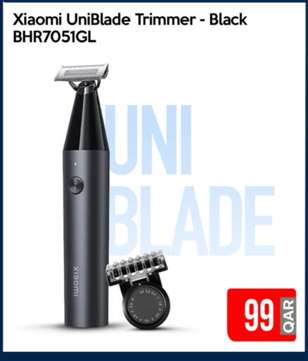 Hair Remover  available at iCONNECT  in Qatar - Al Rayyan