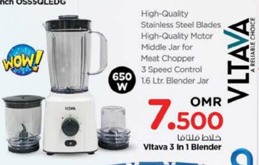 VLTAVA Mixer / Grinder available at Nesto Hyper Market   in Oman - Muscat