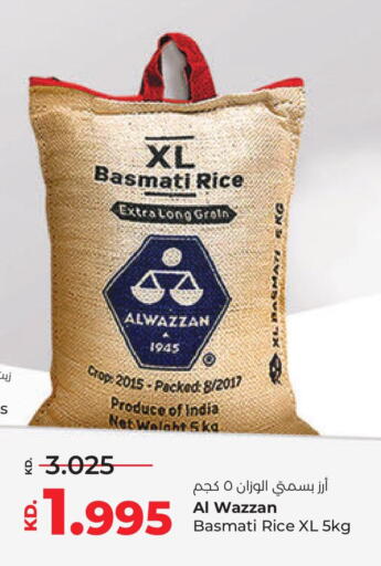 Basmati / Biryani Rice available at Lulu Hypermarket  in Kuwait - Ahmadi Governorate