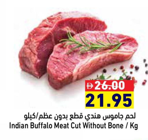 لحم جاموس available at أسواق رامز in الإمارات العربية المتحدة , الامارات - الشارقة / عجمان