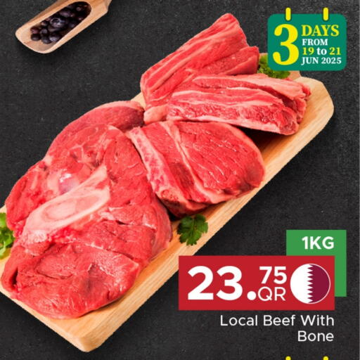 Beef available at Family Food Centre in Qatar - Doha